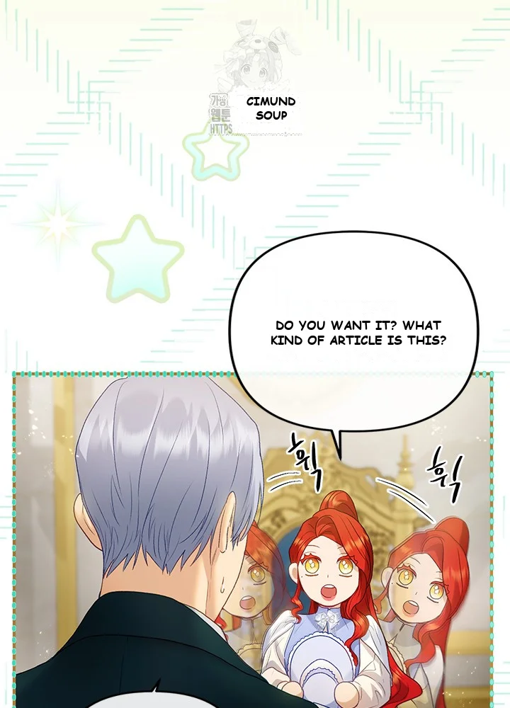The Glamorous Life of the Fake Mistress Episode 1 - Page 24