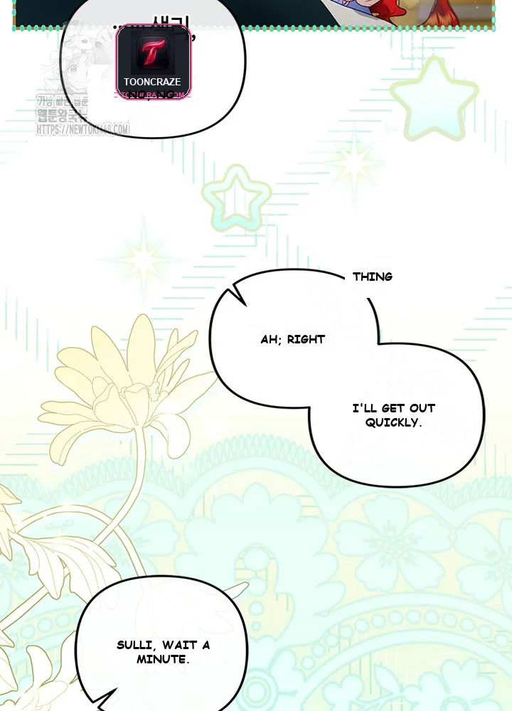 The Glamorous Life of the Fake Mistress Episode 1 - Page 25