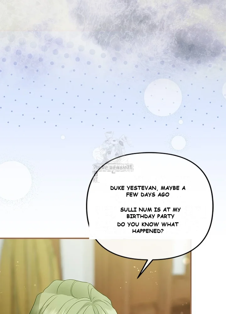 The Glamorous Life of the Fake Mistress Episode 1 - Page 36