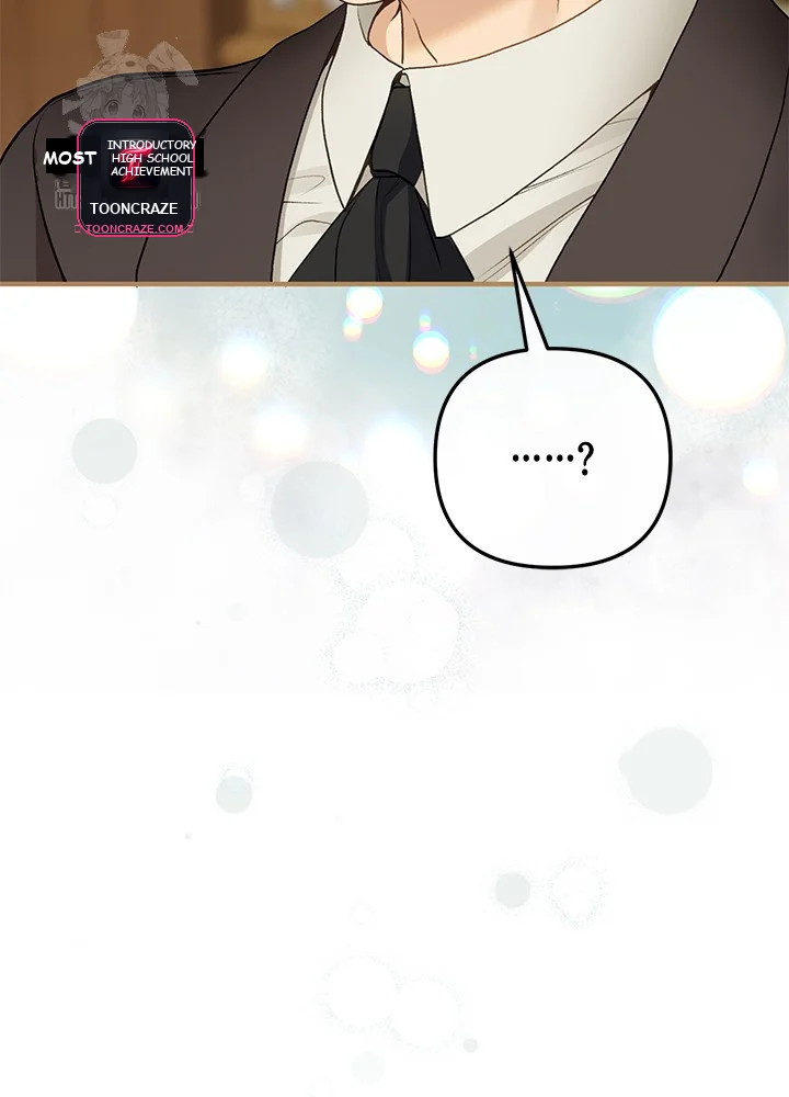 The Glamorous Life of the Fake Mistress Episode 1 - Page 40