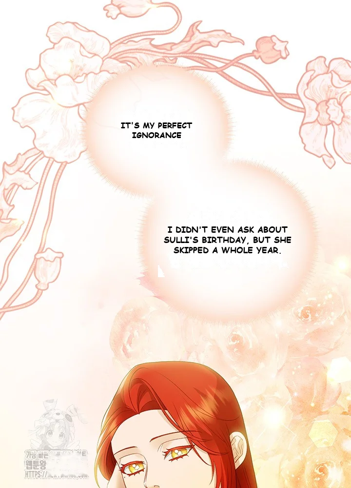 The Glamorous Life of the Fake Mistress Episode 1 - Page 68