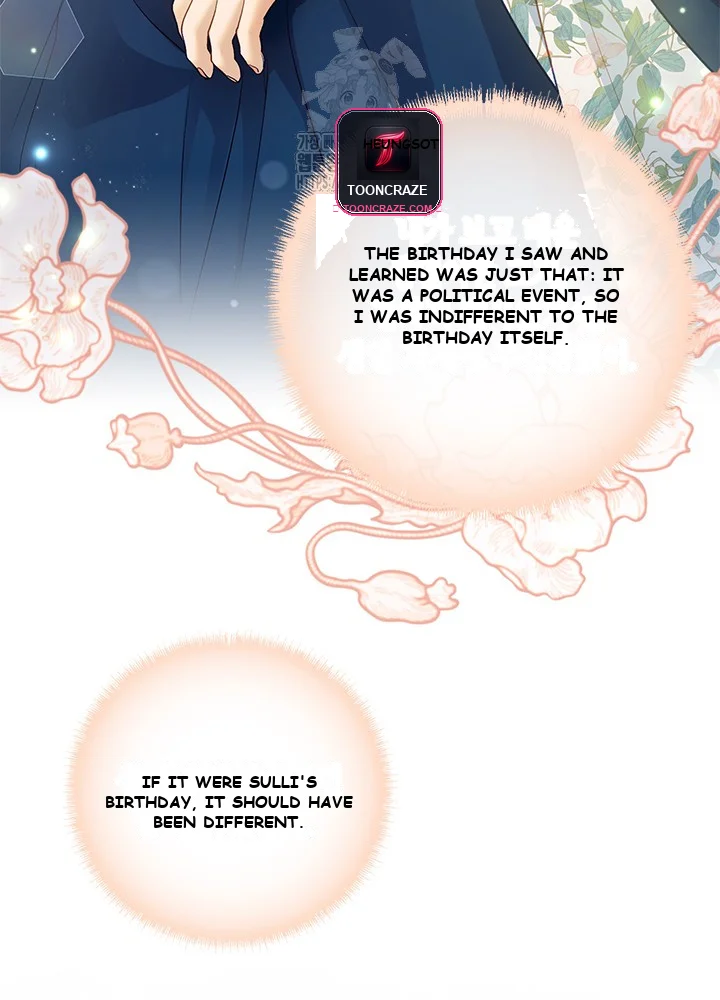 The Glamorous Life of the Fake Mistress Episode 1 - Page 70