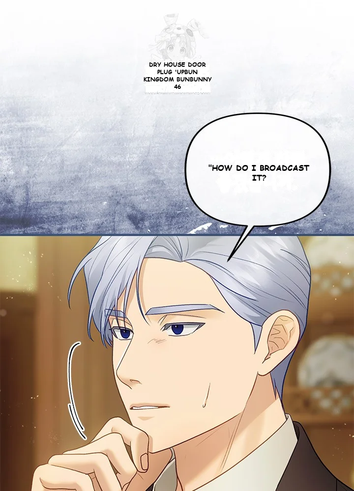 The Glamorous Life of the Fake Mistress Episode 1 - Page 71