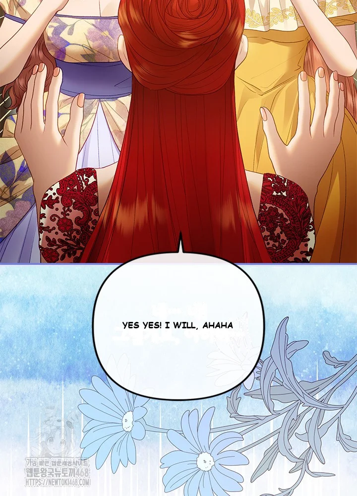 The Glamorous Life of the Fake Mistress Episode 1 - Page 79