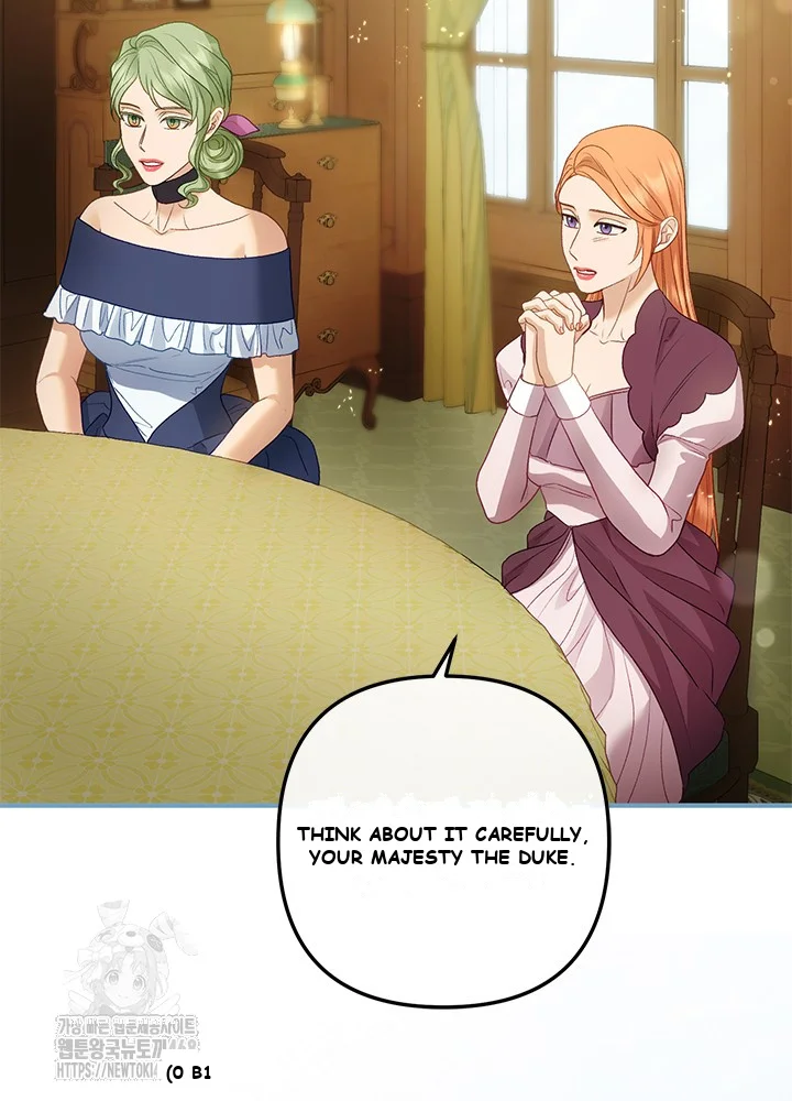 The Glamorous Life of the Fake Mistress Episode 1 - Page 87