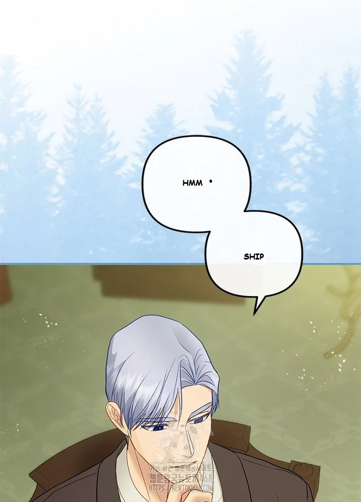 The Glamorous Life of the Fake Mistress Episode 1 - Page 88