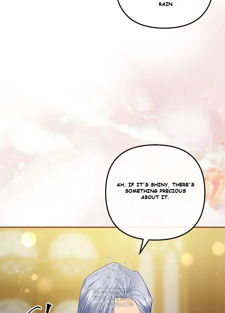 The Glamorous Life of the Fake Mistress Episode 1 - Page 96