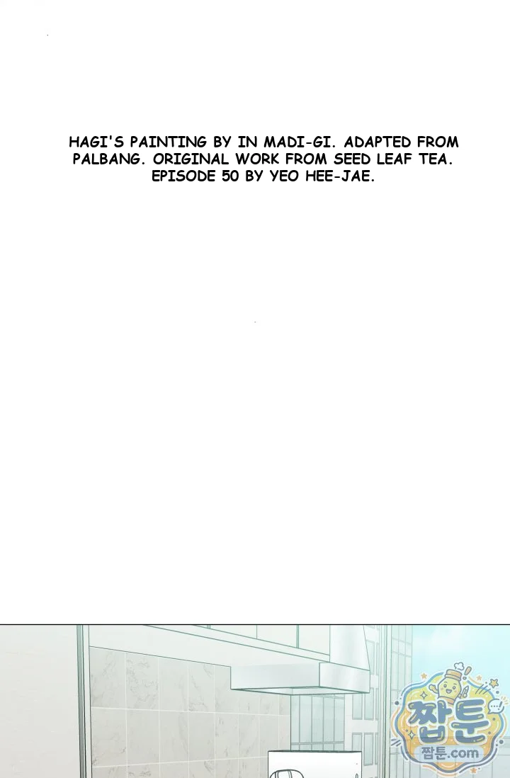 The Great Mad Dog Episode 50 - Page 26