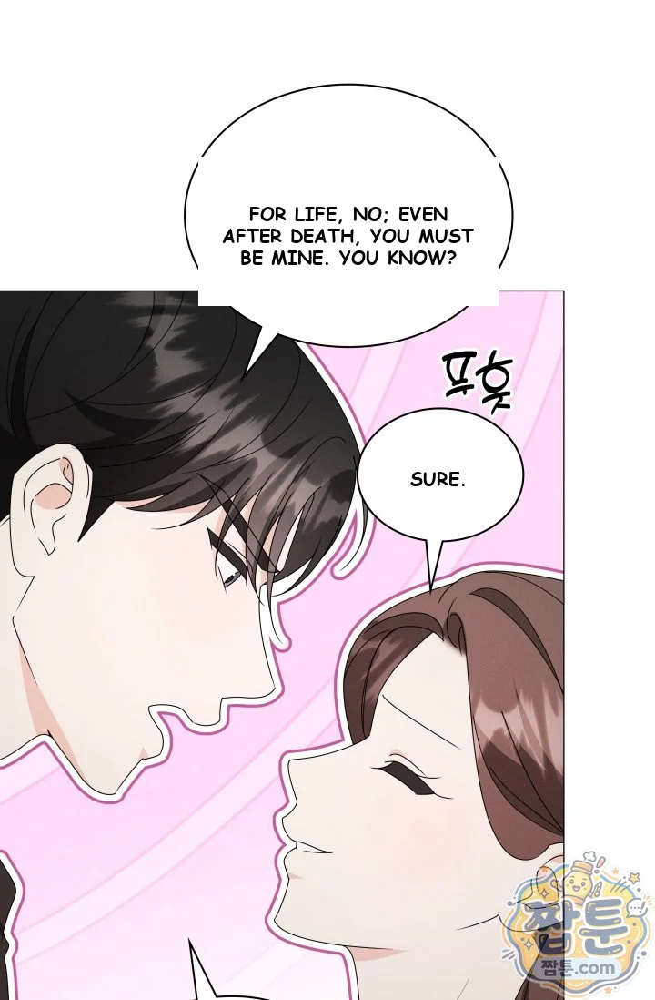 The Great Mad Dog Episode 50 - Page 33