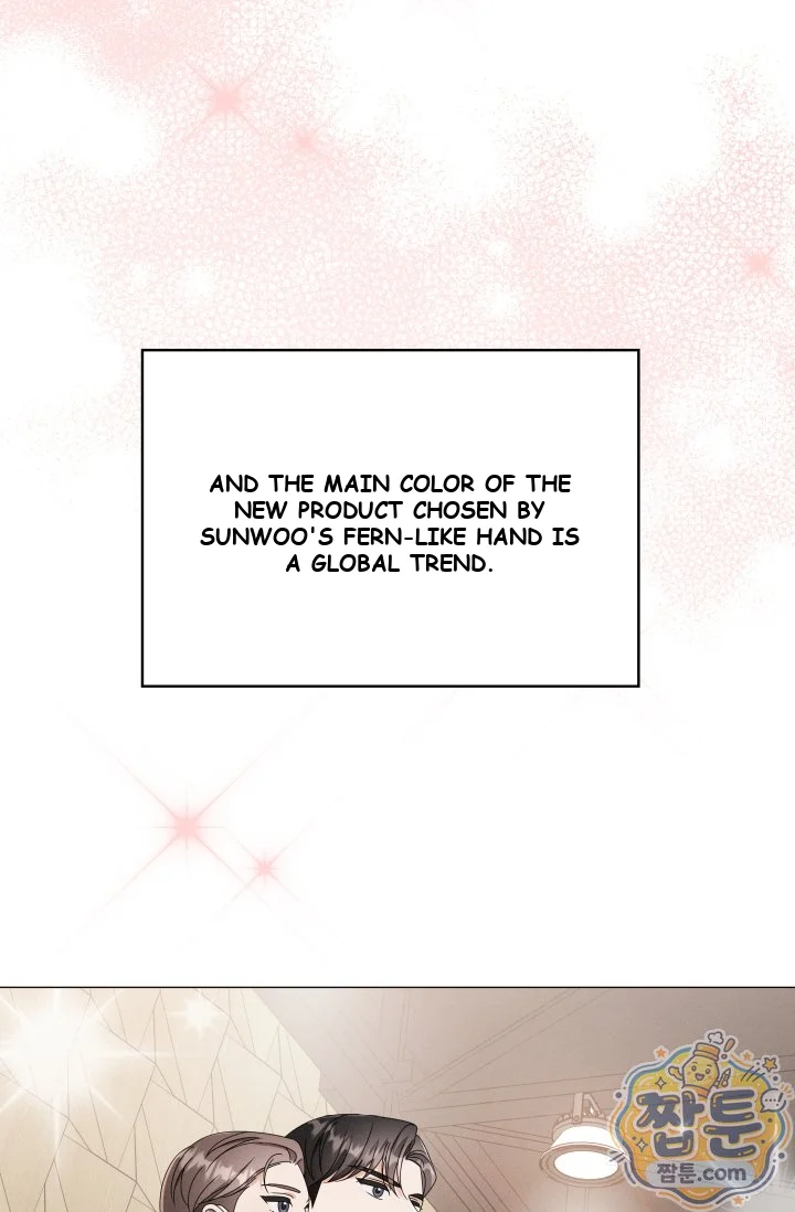 The Great Mad Dog Episode 50 - Page 67