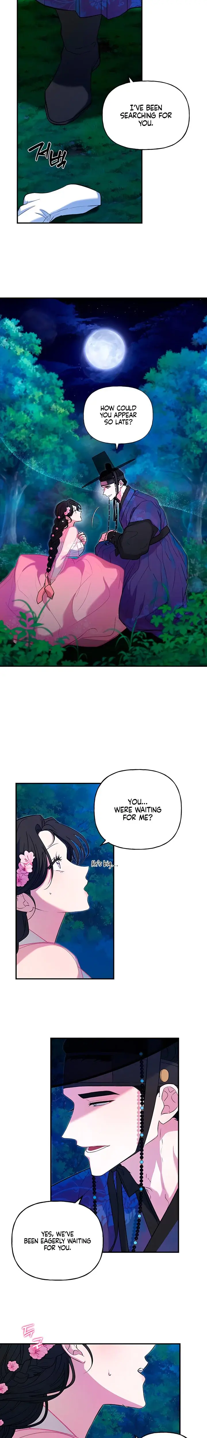 The Guardian Deity's Bride Episode 1 - Page 11