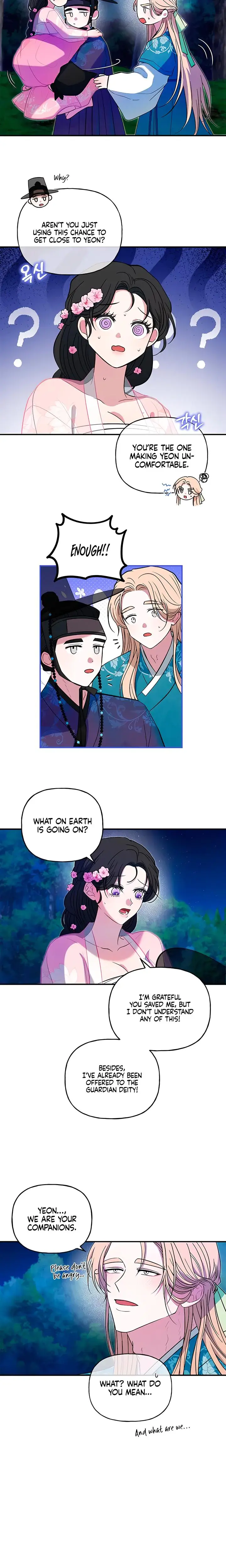 The Guardian Deity's Bride Episode 1 - Page 14