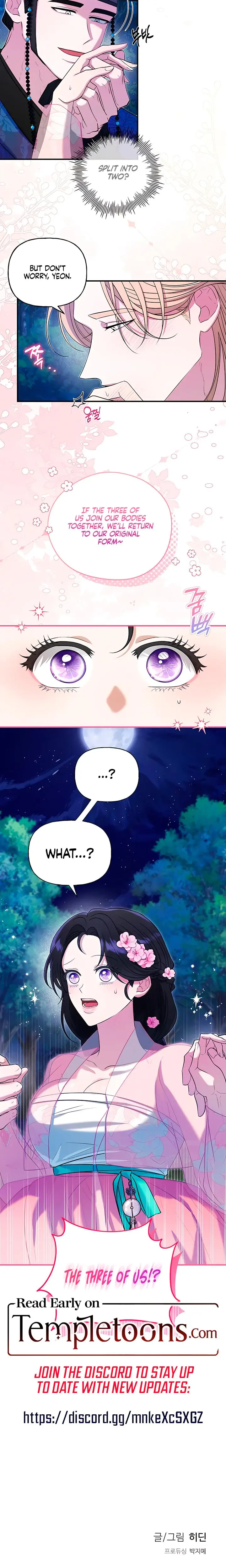 The Guardian Deity's Bride Episode 1 - Page 20