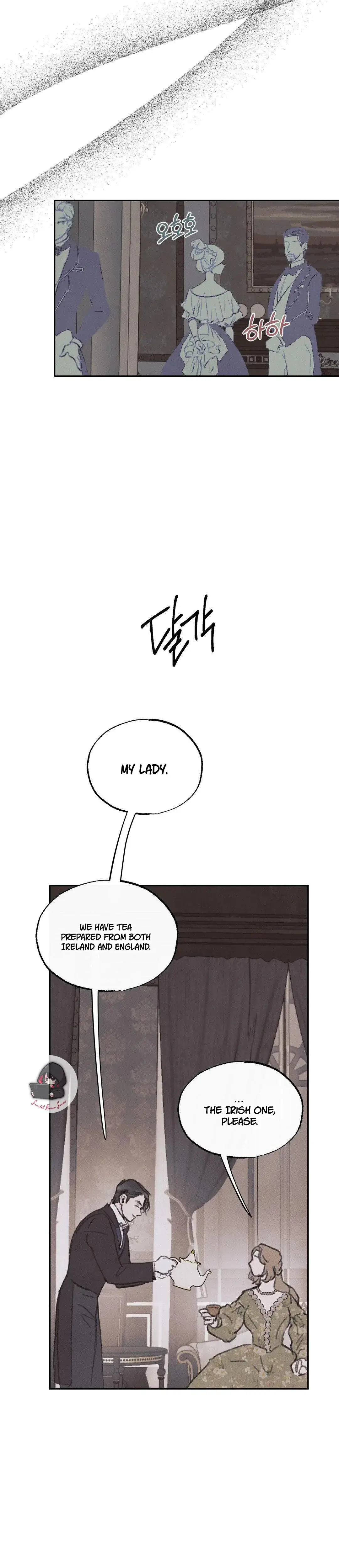 The Guest Carried By The Waves Episode 1 - Page 11