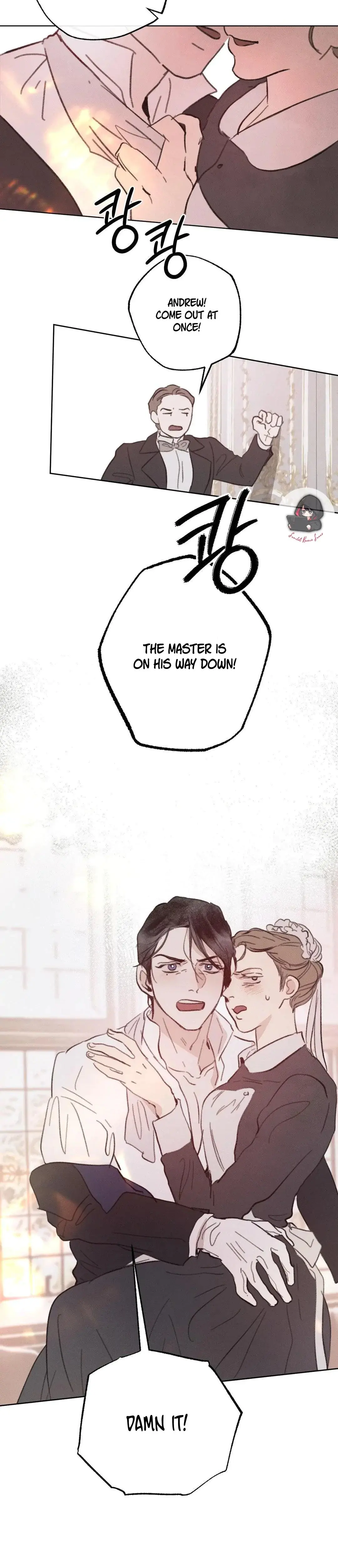 The Guest Carried By The Waves Episode 1 - Page 2