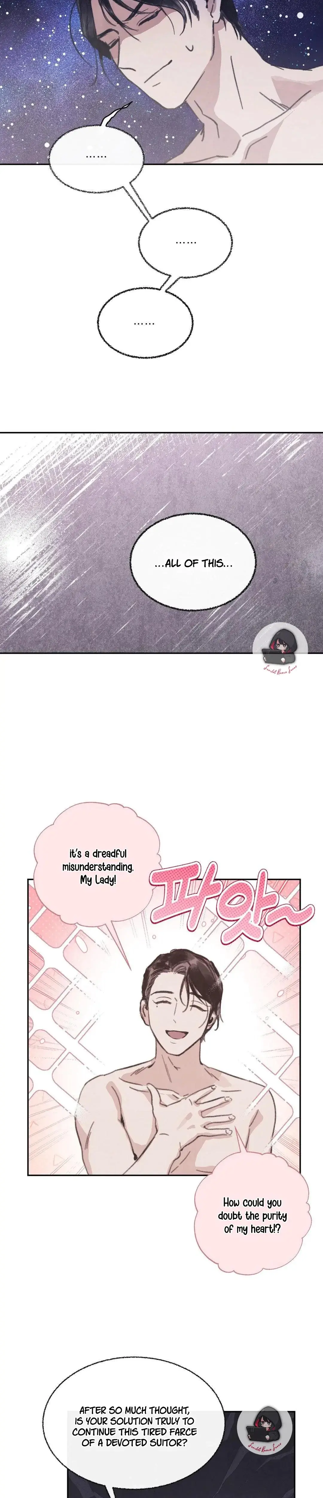 The Guest Carried By The Waves Episode 1 - Page 22