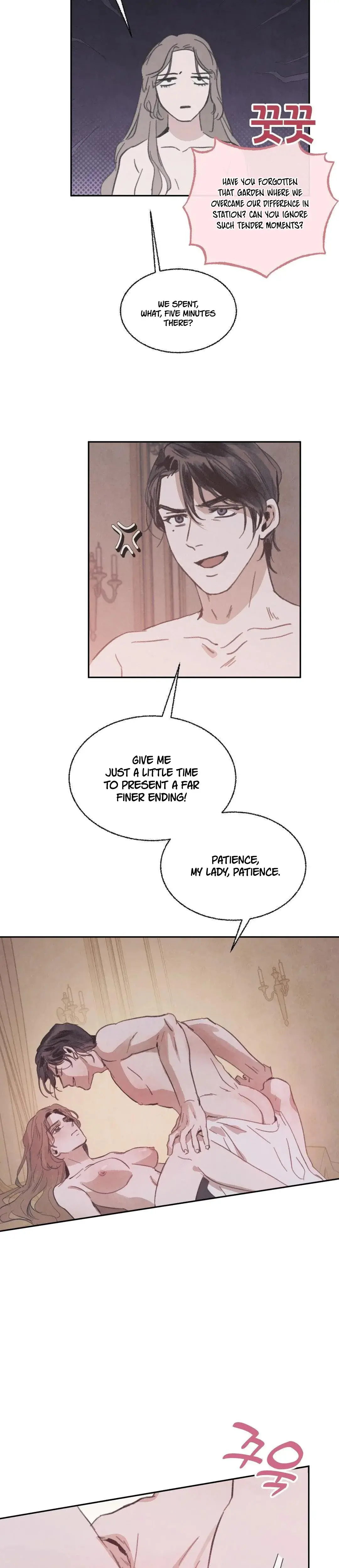 The Guest Carried By The Waves Episode 1 - Page 23