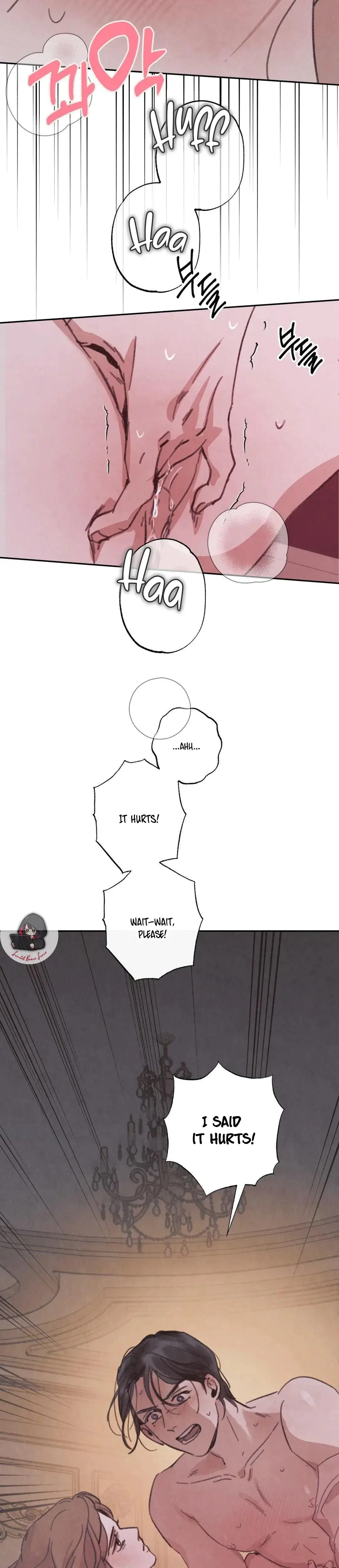 The Guest Carried By The Waves Episode 1 - Page 26