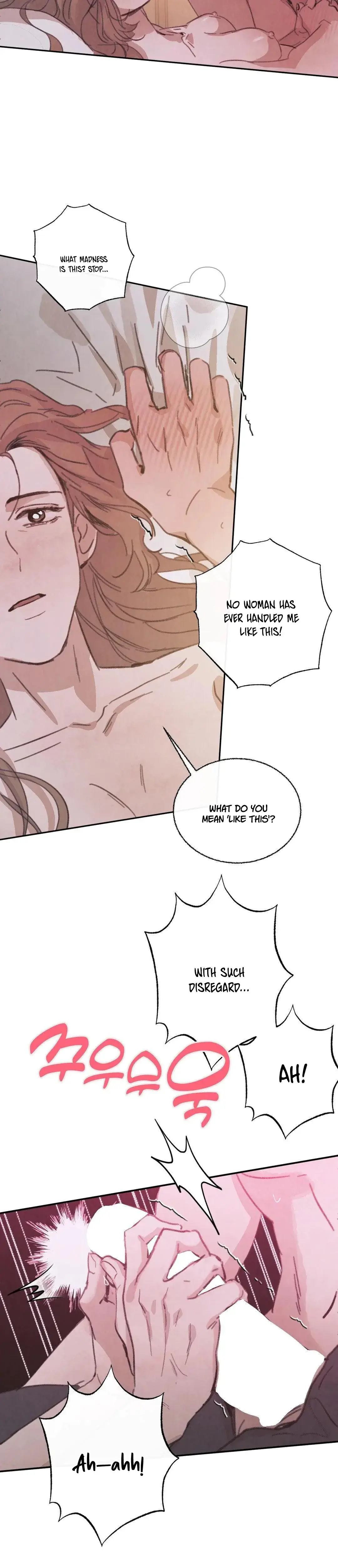 The Guest Carried By The Waves Episode 1 - Page 27