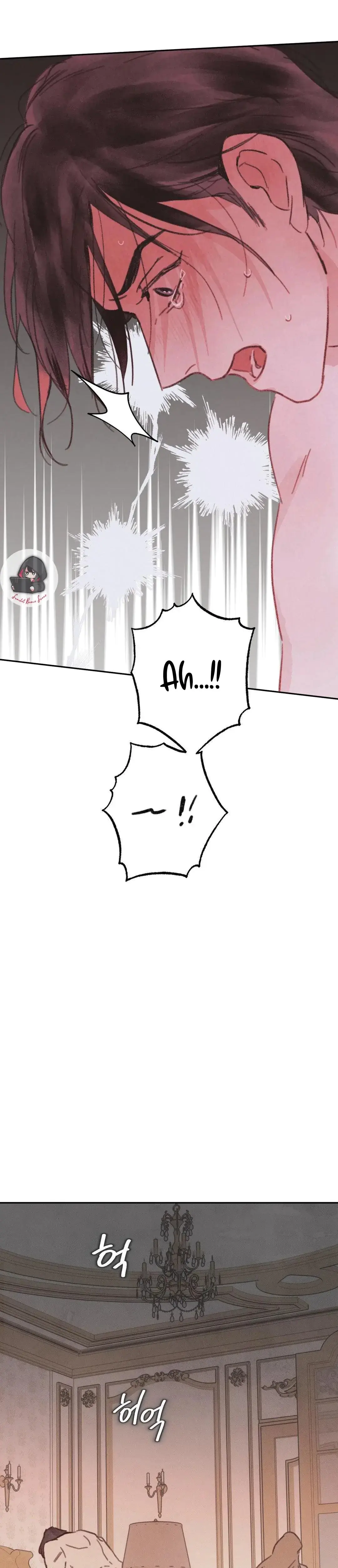 The Guest Carried By The Waves Episode 1 - Page 28