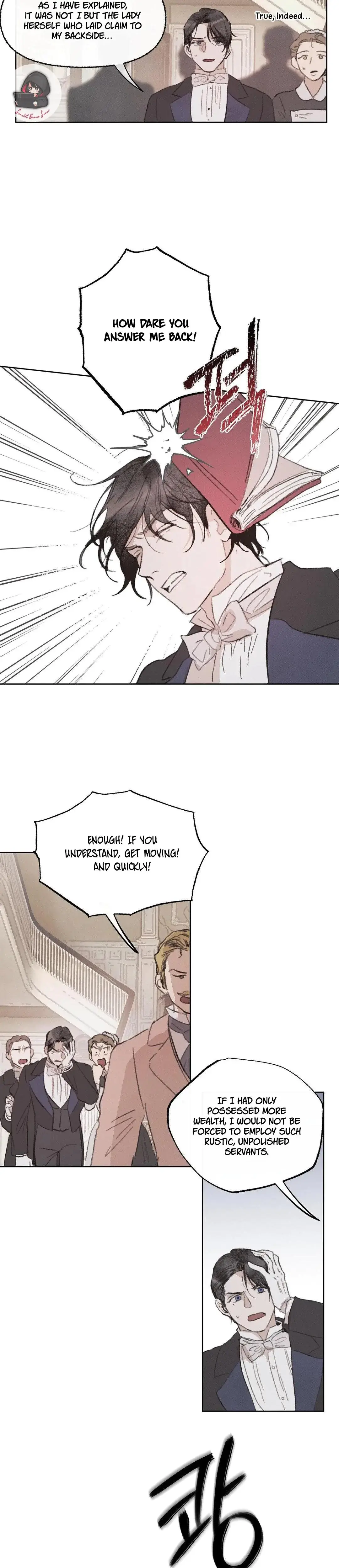 The Guest Carried By The Waves Episode 1 - Page 5