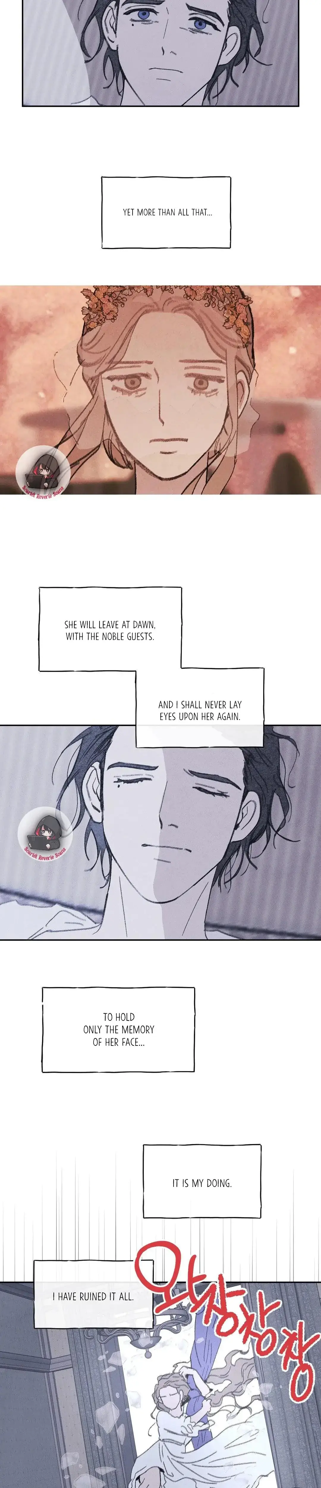 The Guest Carried By The Waves Episode 5 - Page 10