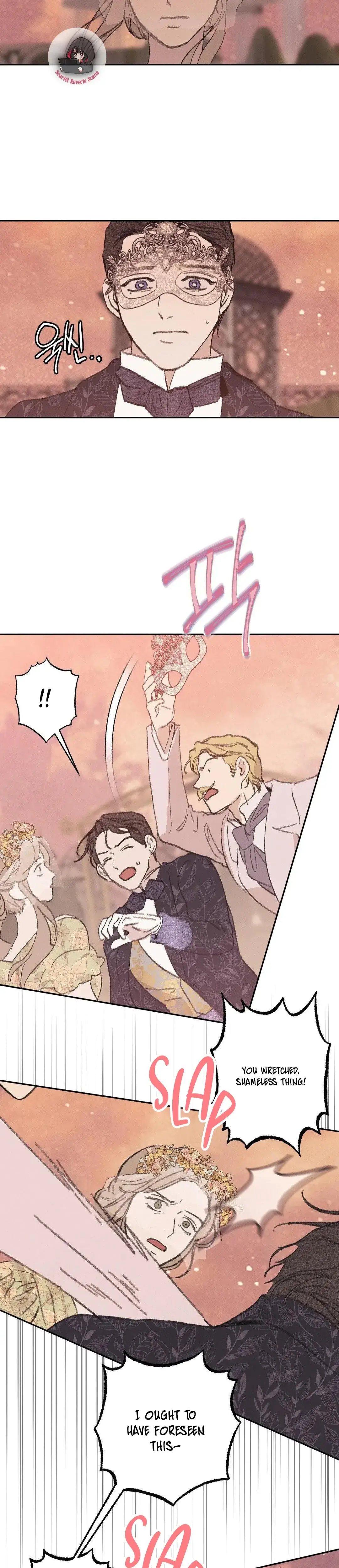 The Guest Carried By The Waves Episode 5 - Page 5