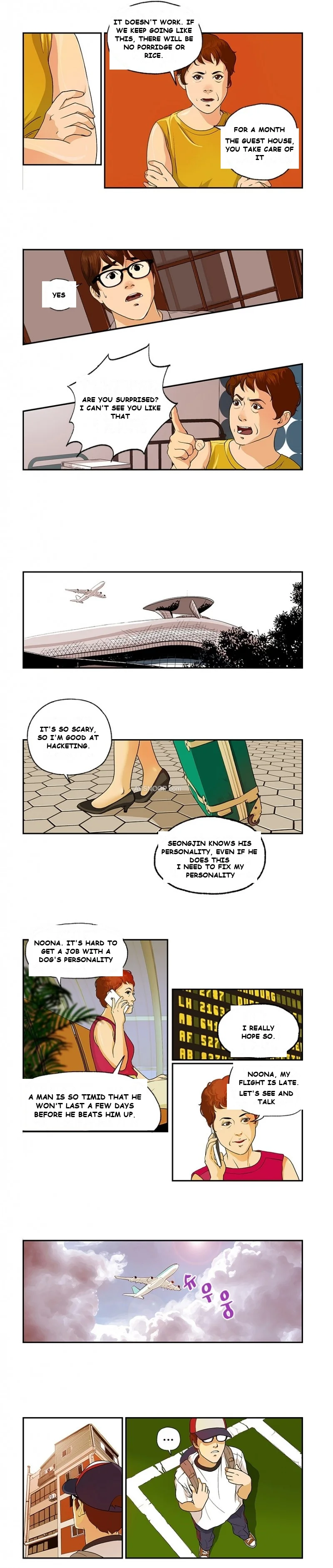 The Guest House Episode 1 - Page 3