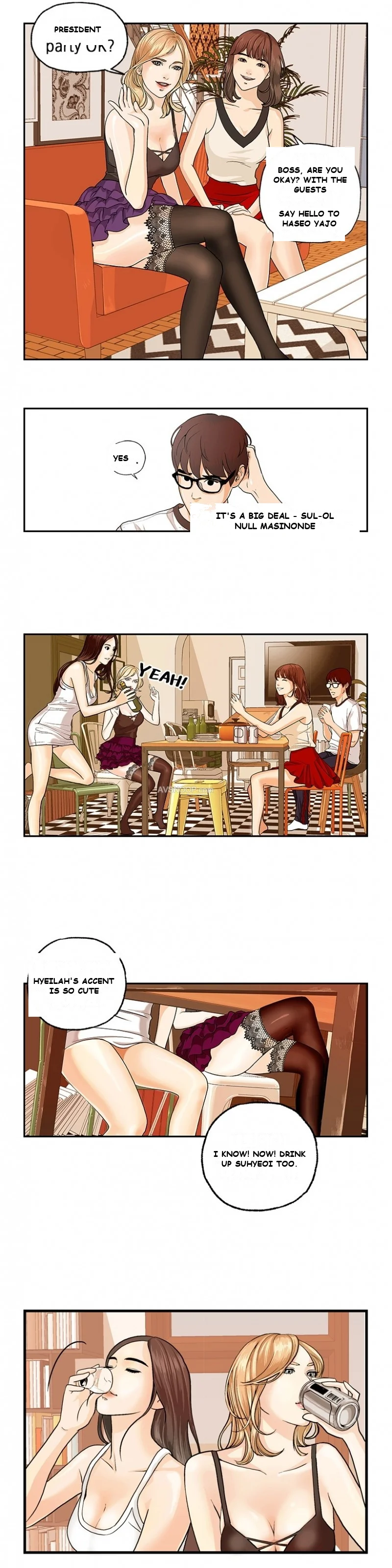 The Guest House Episode 1 - Page 7