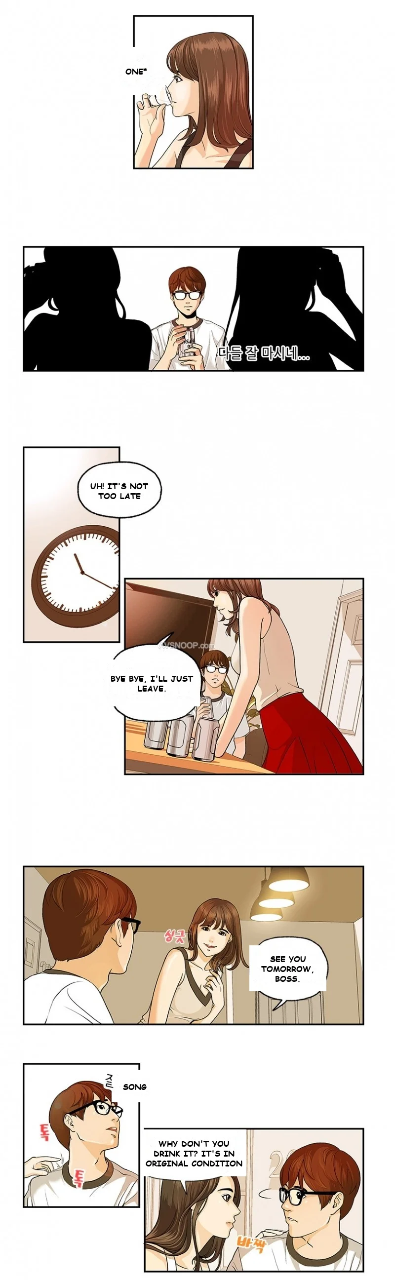 The Guest House Episode 1 - Page 8