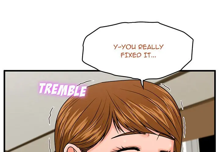 The Guest House Episode 25 - Page 1