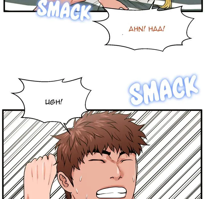 The Guest House Episode 25 - Page 109