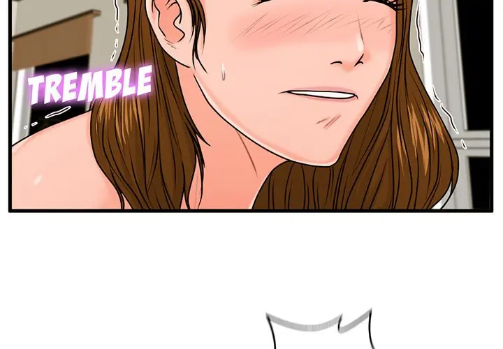 The Guest House Episode 25 - Page 2
