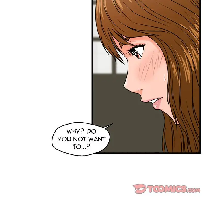The Guest House Episode 25 - Page 39