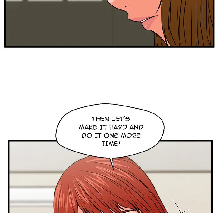 The Guest House Episode 25 - Page 47