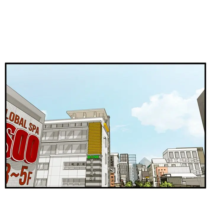 The Guest House Episode 25 - Page 62