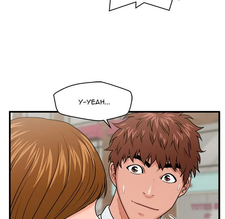 The Guest House Episode 25 - Page 73