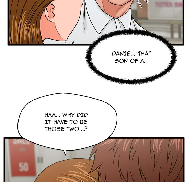 The Guest House Episode 25 - Page 74
