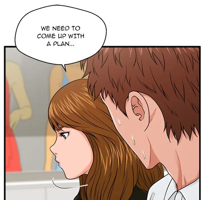 The Guest House Episode 25 - Page 80