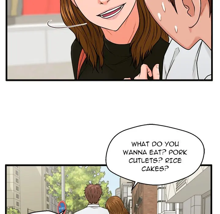 The Guest House Episode 25 - Page 82