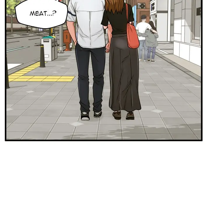 The Guest House Episode 25 - Page 83