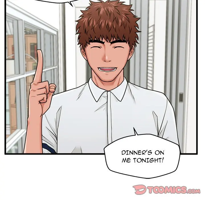 The Guest House Episode 25 - Page 99