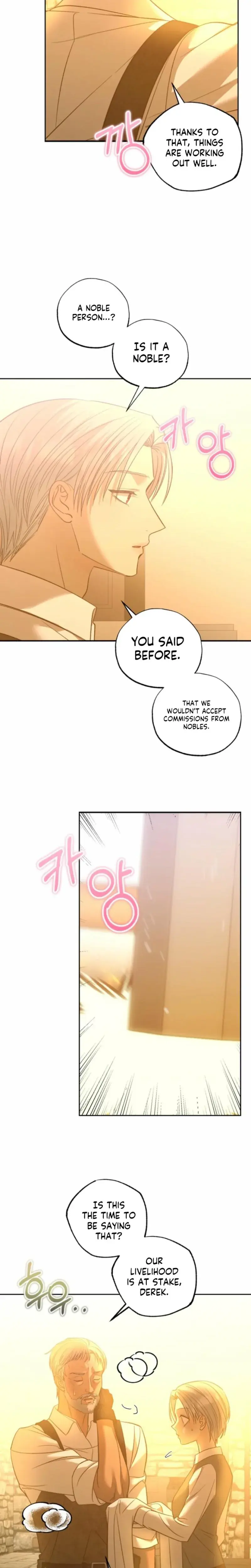 The Hand That Once Fed Episode 109 - Page 5