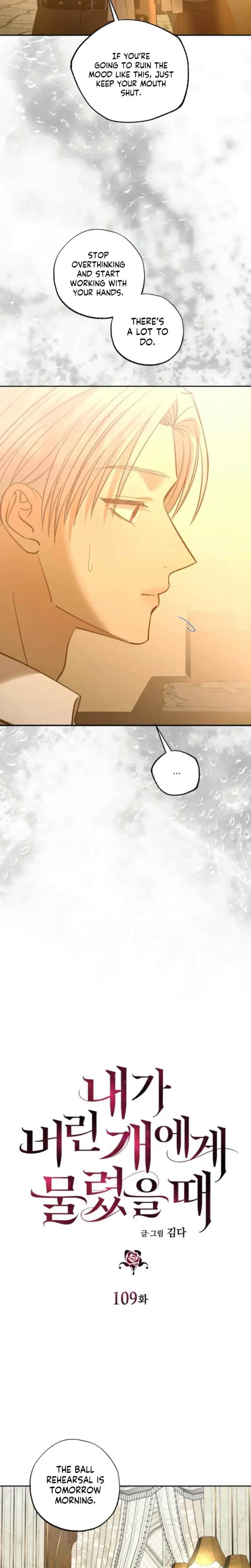 The Hand That Once Fed Episode 109 - Page 6