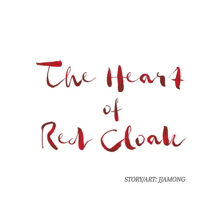 The Heart of Red Cloak Episode 1 - Page 27
