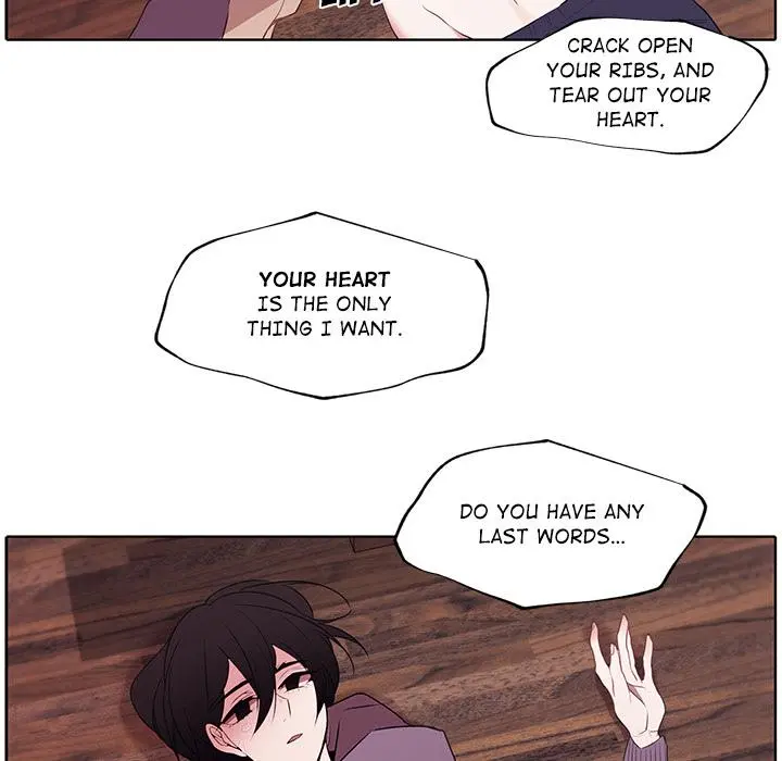 The Heart of Red Cloak Episode 1 - Page 77