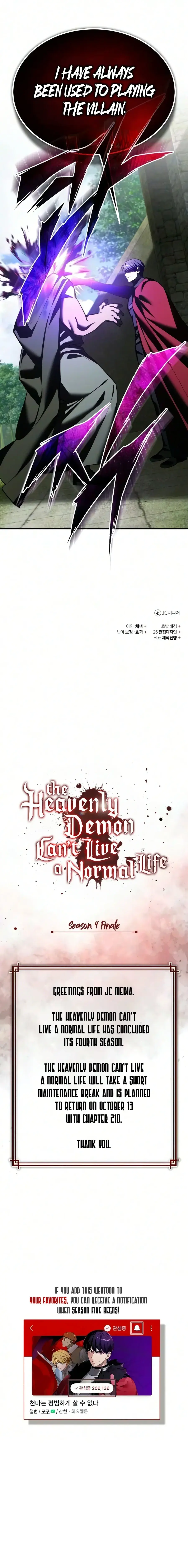 The Heavenly Demon Can’t Live a Normal Life Episode 209 - Page 19