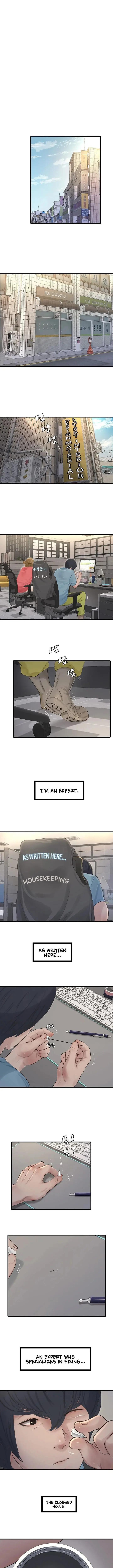 The Hole Diary Episode 1 - Page 1