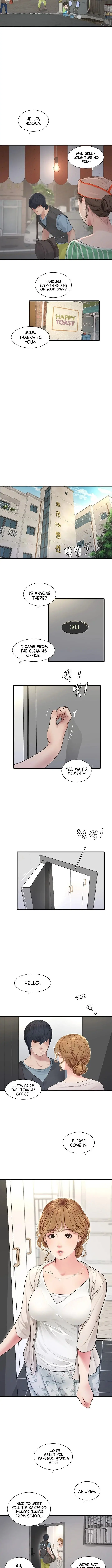 The Hole Diary Episode 1 - Page 5