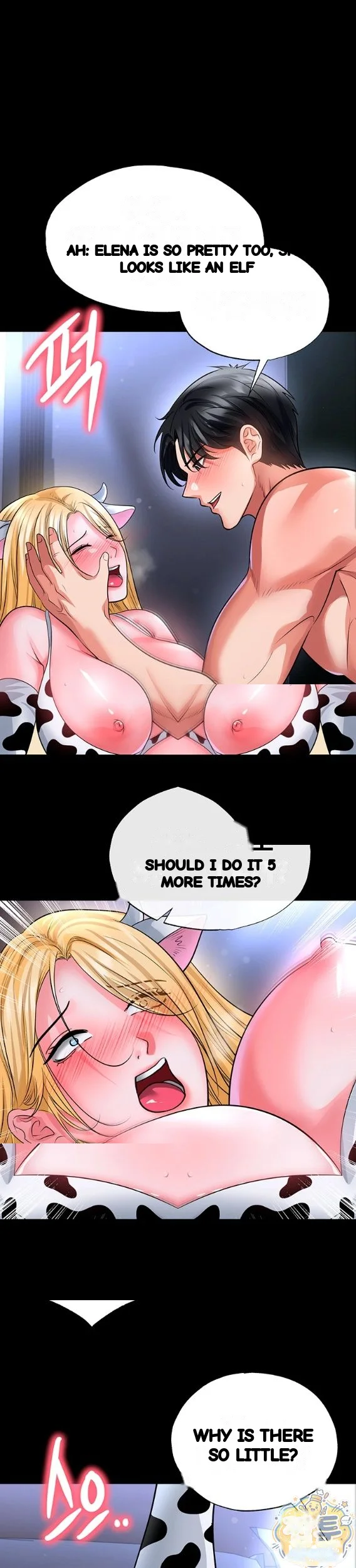 The Hottie’s Good at Football Episode 81 - Page 2